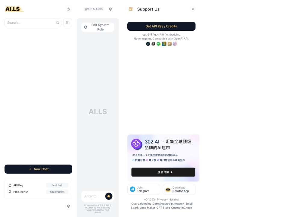 AI Ls preview