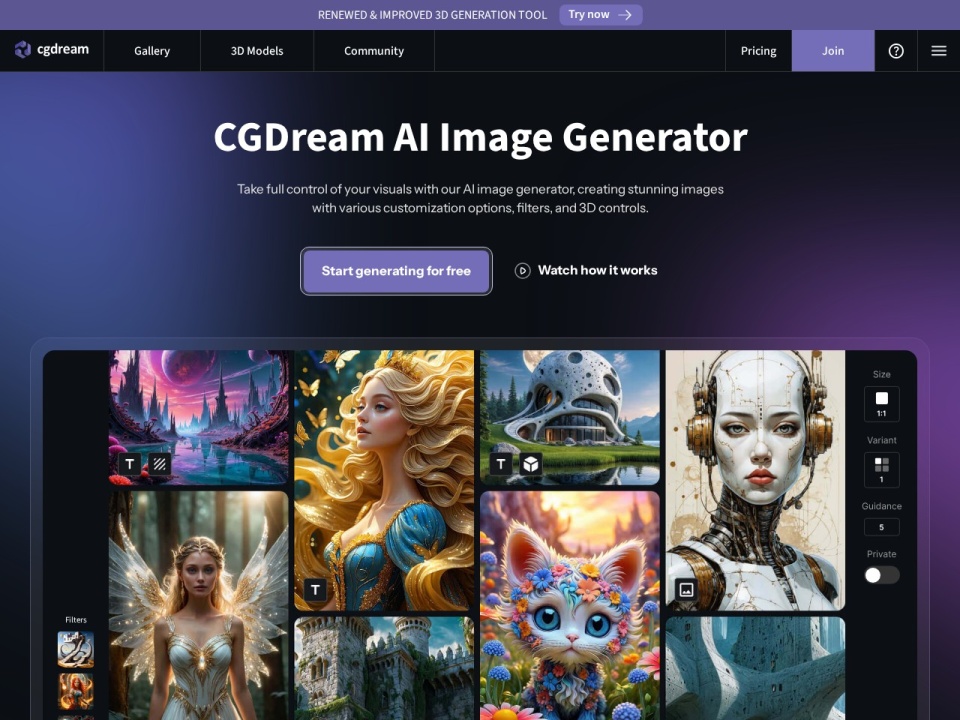 CGDream preview