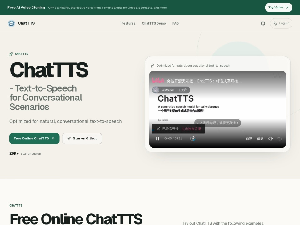 Chattts preview