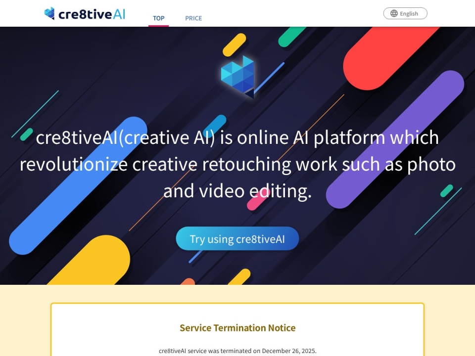 Cre8tiveAI preview