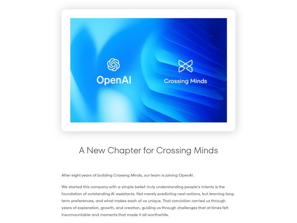 Crossingminds preview
