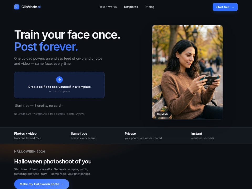 Deepmode AI preview