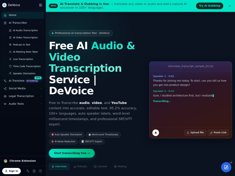 Devoice preview