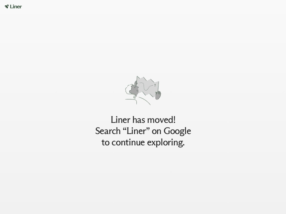 Liner AI 1 preview