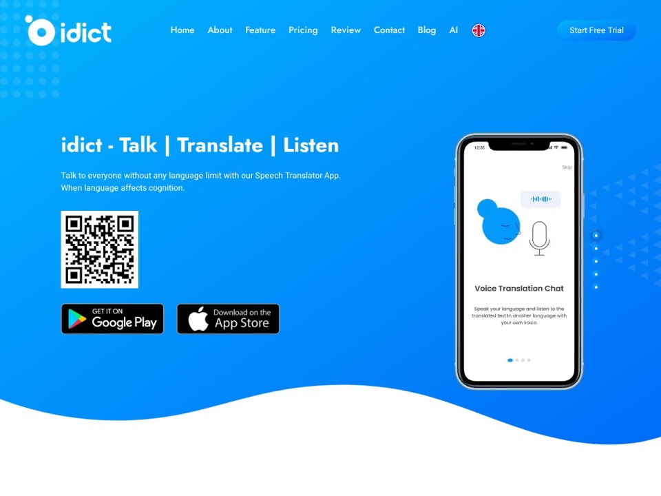 Idict preview