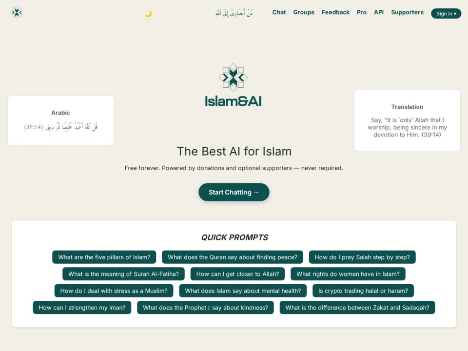 Islam AI preview
