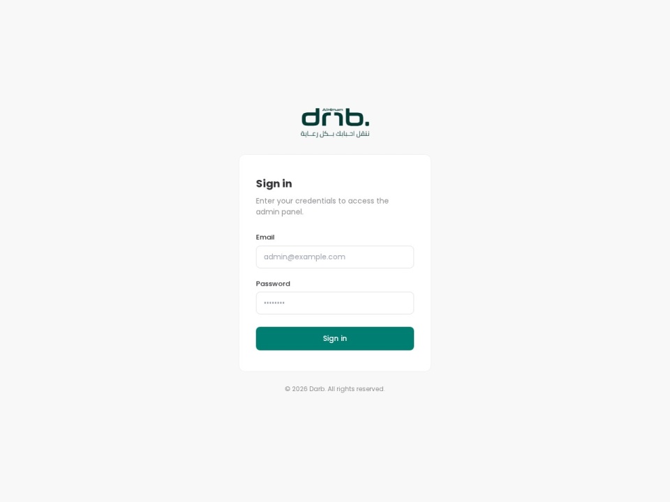 Laravelbot preview