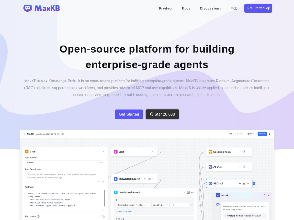 Maxkb preview