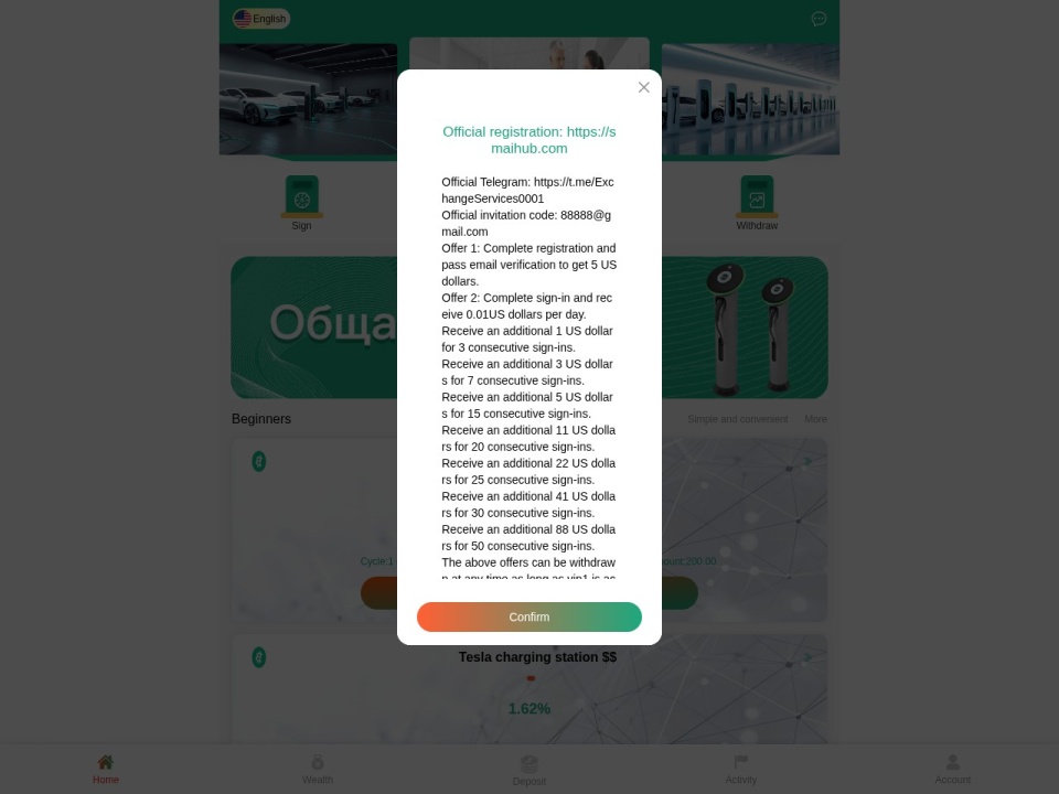 Smaihub Com All In One AI Tool Suite preview