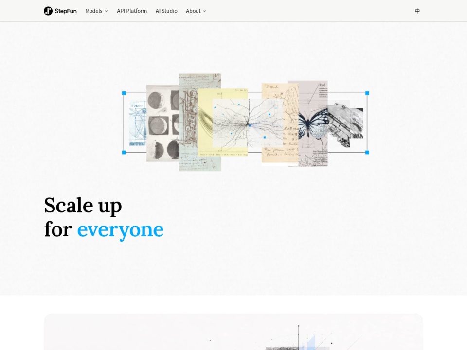 StepFun preview
