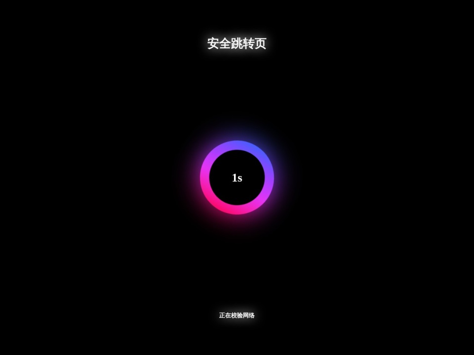 Ultrasatprep preview
