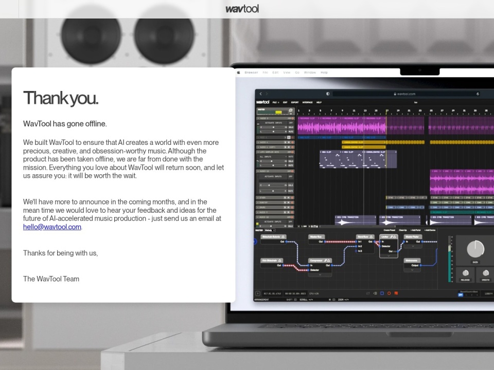 WavTool preview