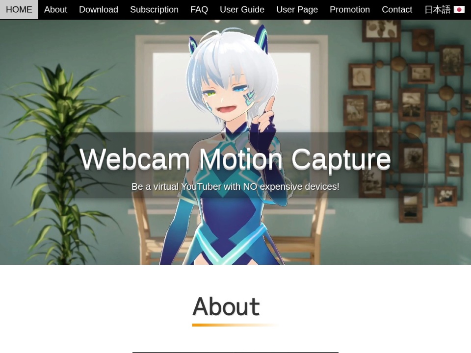 Webcammotioncapture Info preview