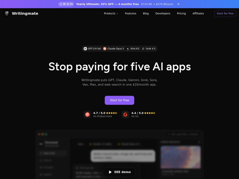 Writingmate preview