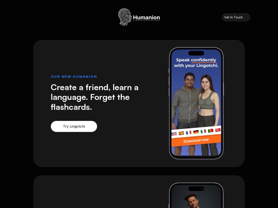 Humanion preview