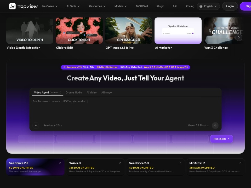 Topview AI preview
